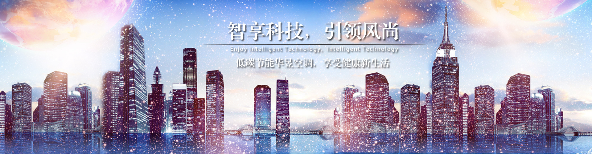 狼烟大话网